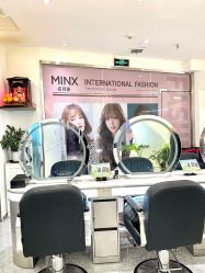 -MINX名珂斯·烫染形象设计