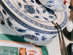 -有心德(麦地店)