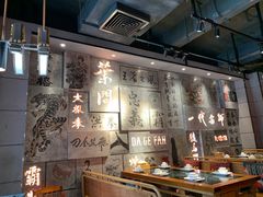 -大鸽饭(北京路店)