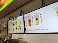 -鲜果时间(南开大悦城店)