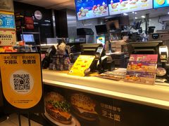 -麦当劳(海岸城店)