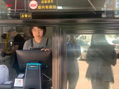 -帅小六刨冰·不一样的奶冰(总店)