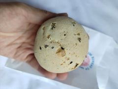 -墨茉点心局(国金街店)