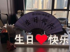 -RIVIERA 松鹤楼(外滩店)