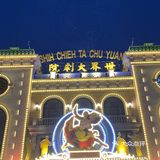 没有穿越，但它偷走了时光