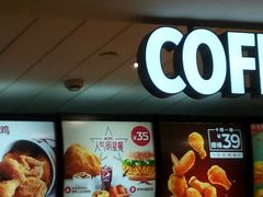 -肯德基(沪东店)