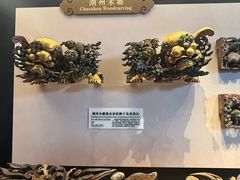 -陈家祠堂-游客中心