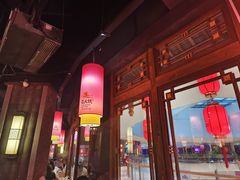 -蜀大侠火锅(森兰花园城店)