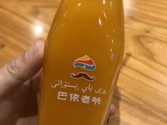 -巴依老爷新疆美食(常营店)