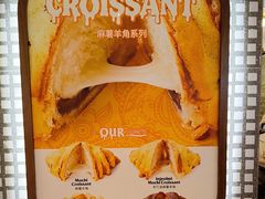 -OUR Bakery(国贸商城店)