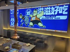-江合勇丹东兄弟小串海鲜烧烤(总店)