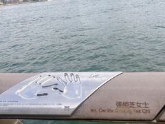 -星光大道