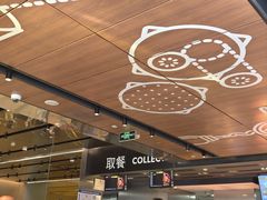 -麦当劳(新王府井店)
