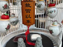 -茶源Fountain Lounge大堂吧·北京东方君悦大酒店