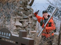 -阳台山自然风景区