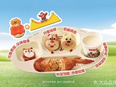 -海底捞火锅(正大乐城店)