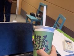-书亦烧仙草(重庆江南大道店)