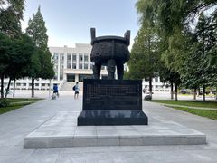 -东北大学(南湖校区)
