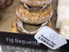 -WHEAT&BAKER-麥(凯德来福士店)