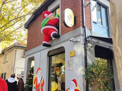 -Money Shops(愚园路店)