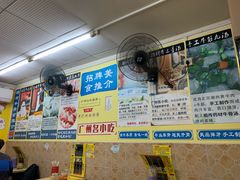-牛师傅广式药膳牛骨汤美食(江南西店)