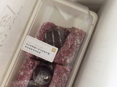 葡萄魔法棒-奈雪的茶(苏宁广场店)
