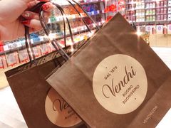 -VENCHI 闻绮(北京国贸商城店)