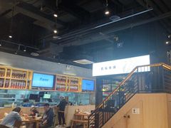 -木屋烧烤(龙湖天街店)