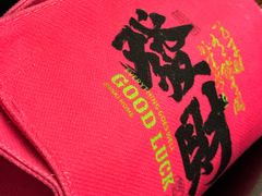 -那些年一起吃串的地方烧烤(观前街店)
