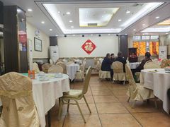 -新享乐海鲜(翠华路店)