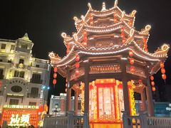 -汕头市小公园