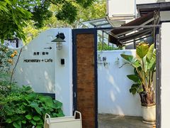 -几静cafe(基湖店)