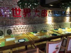 -通海俄式烧烤(下瓦房店)