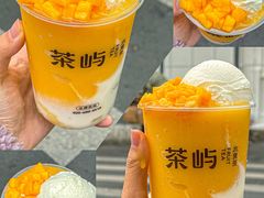-茶屿水果茶(太古里店)