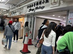 -珍妮曲奇聪明小熊(尖沙咀店)