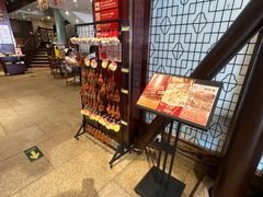 -金鼎轩 24h(方庄天坛店)