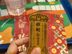 -汉堡王(徐汇绿地缤纷店)