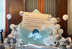 -浅夏之花气球派对
