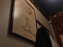 -裕和堂中医推拿艾灸(太古汇臻品店)