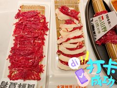 -义乌之心城市生活广场