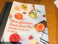 -Wagas沃歌斯(百盛优客店)