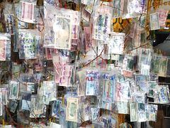 -ခြောက်ထပ်ကြီးရွှေသာလျောင်းဘုရားကြီး