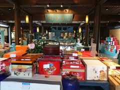-桃源村(老门东店)