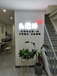 -SG头道汤养生馆