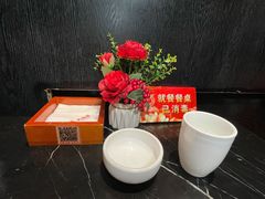 -大鸭梨烤鸭(甘家口店)