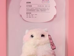 -石家庄万象城