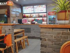 -中原一大碗(湖滨店)