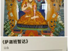 -徐汇艺术馆