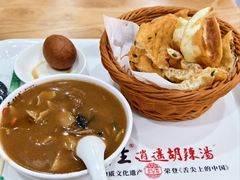 -高群生胡辣汤(亚运村店)