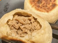 -金生隆(六铺炕店)